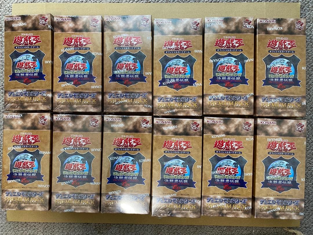 遊戯王決闘者物販パーフェクトセット12ボックス