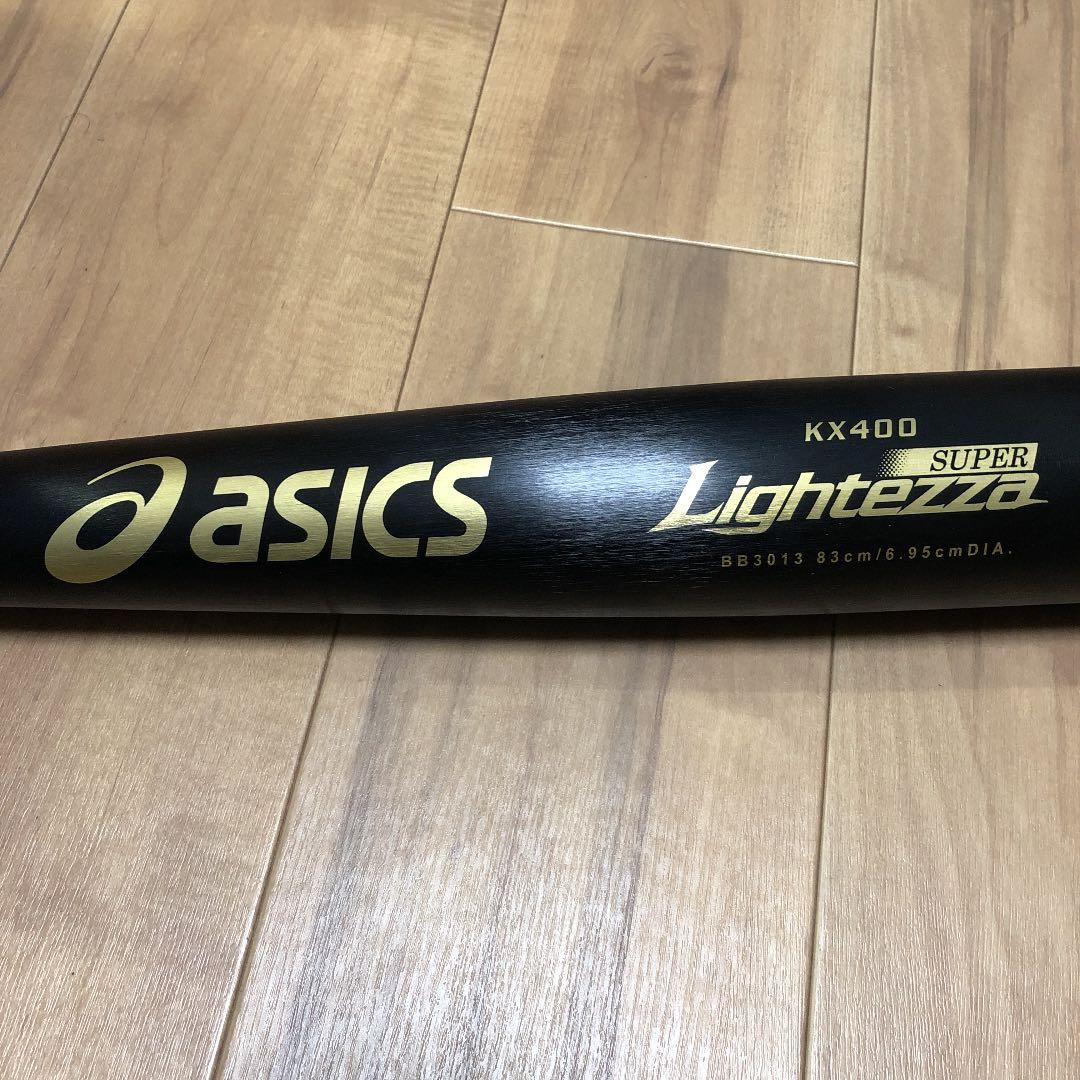 軟式金属バット KX400 SUPER LIGHTEZZA BB3013 - メルカリ