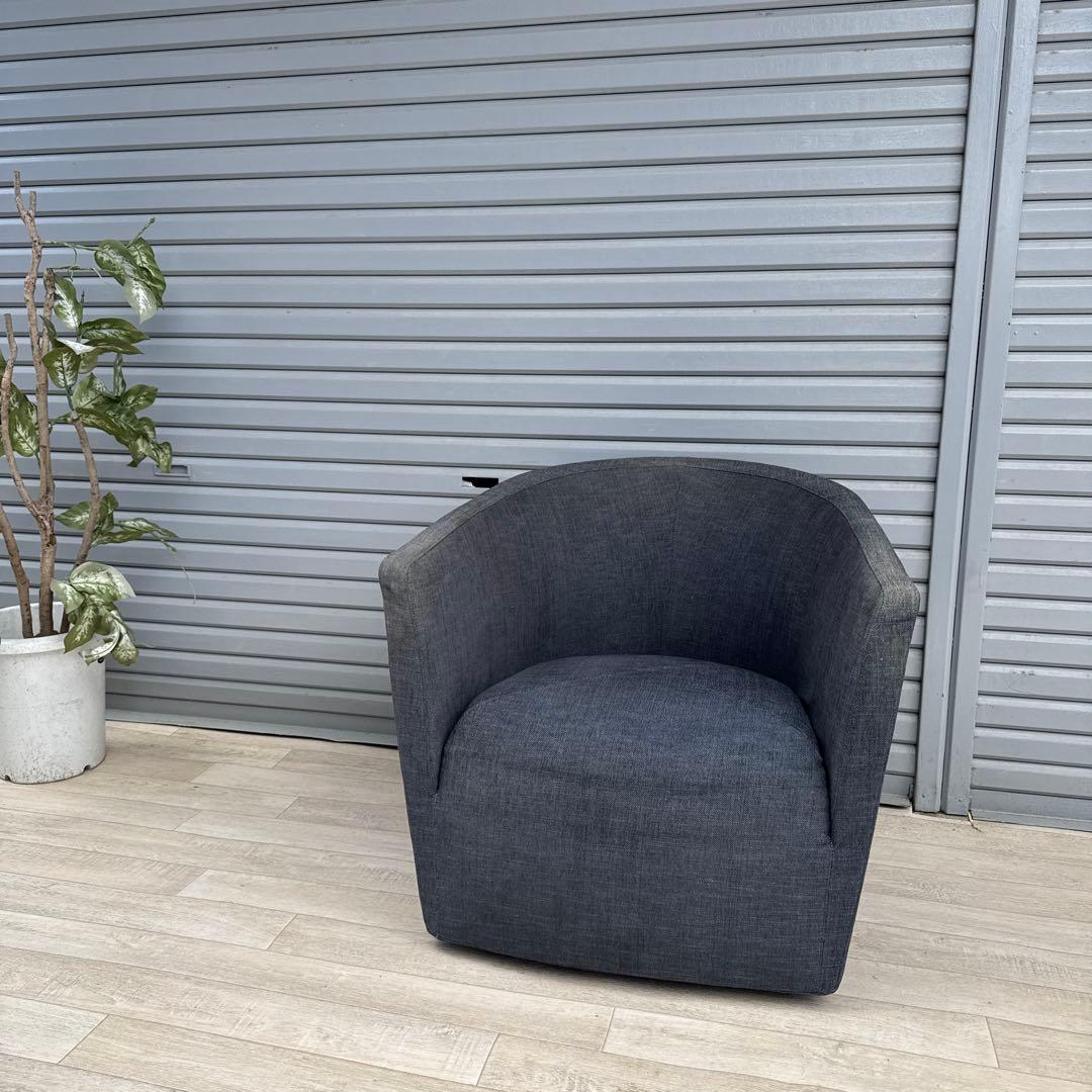 arflex アルフレックス PANETUN パネトゥーン ラウンジ チェア - メルカリ