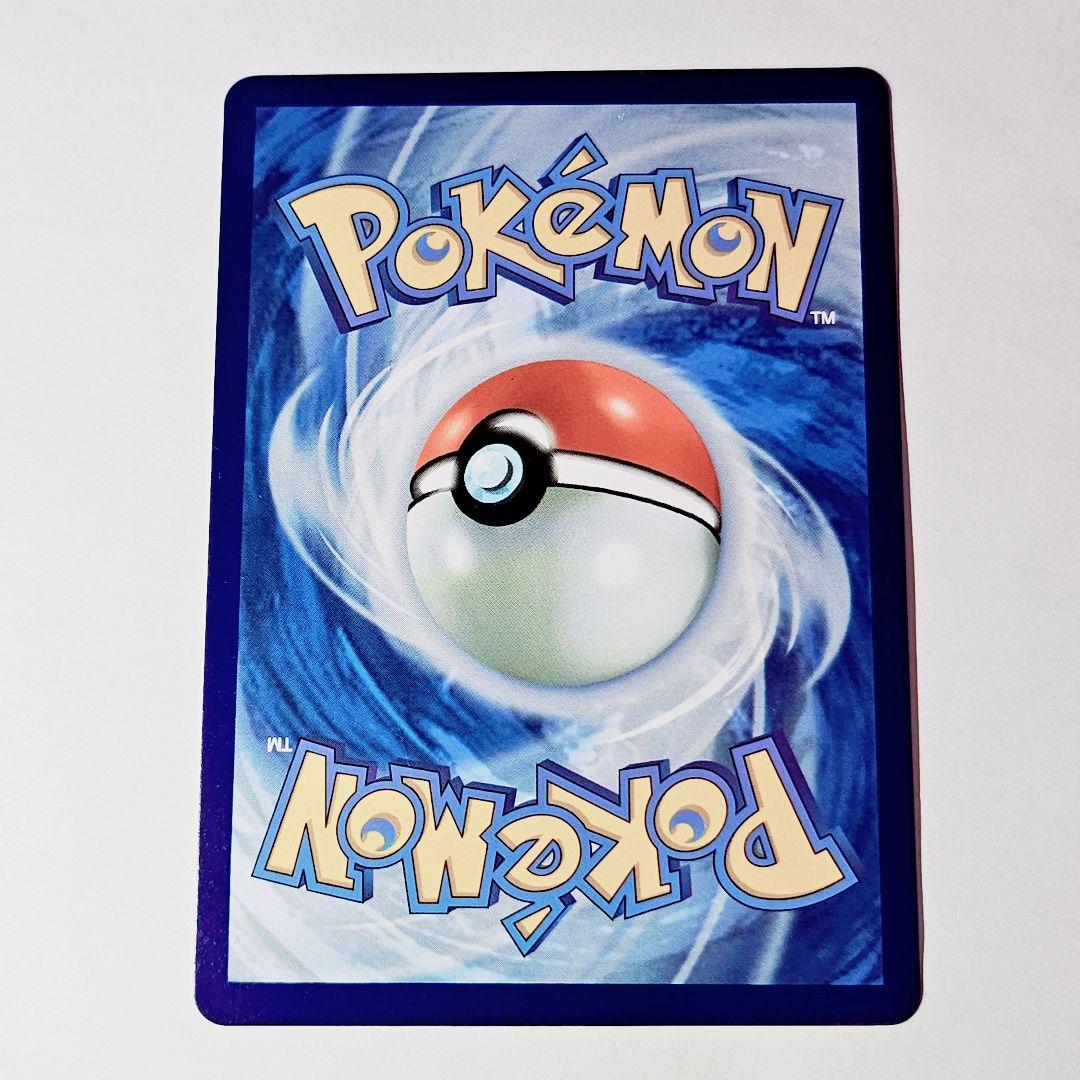 ポケモンカード セレナ SR EU版 フランス語 海外 英語版 play - メルカリ