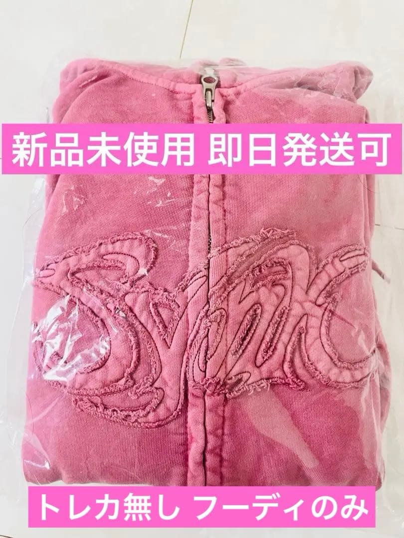 aespa エスパ ピンクフーディー パーカー ソウルコン whiplash - メルカリ