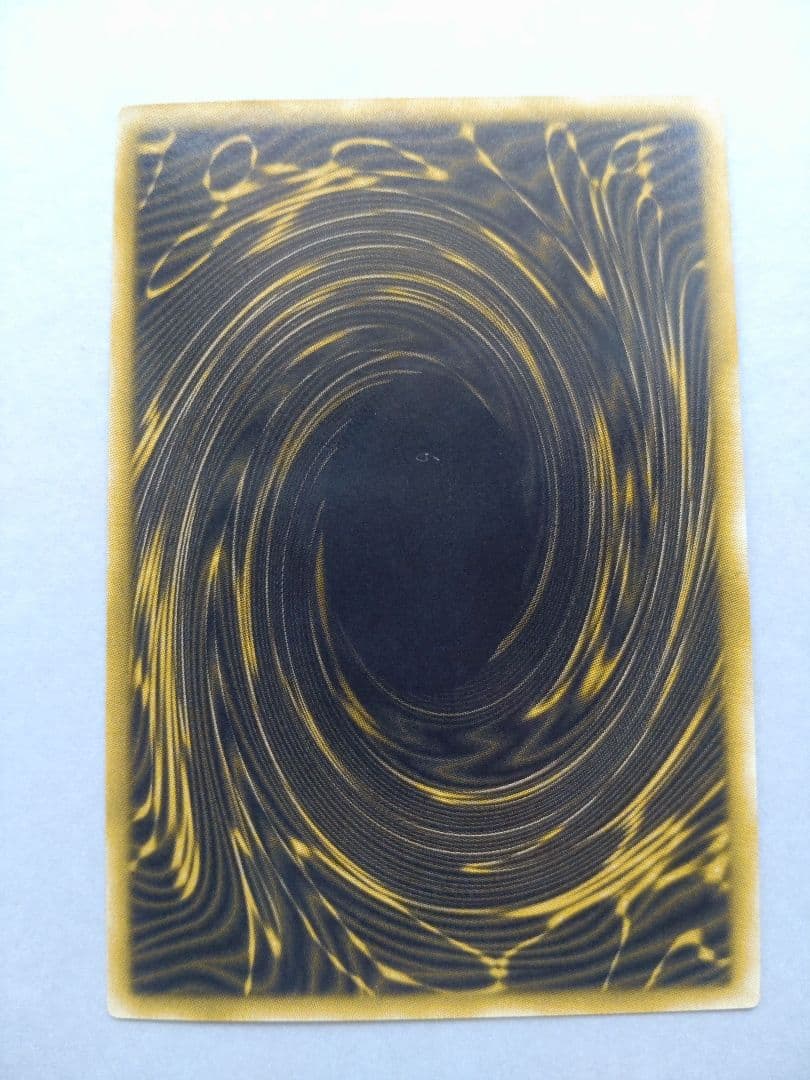 遊戯王】三幻神 オシリス・オベリスク・ラー 初期 G4 美品 ワン