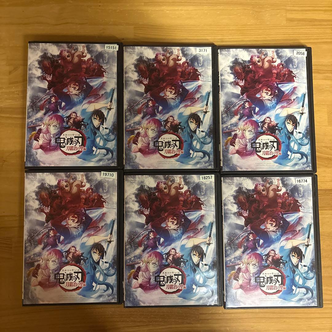 【全巻セット、ケース収納】鬼滅の刃　刀鍛冶の里編　DVD 全6巻 DVD/全6巻】アニメ 鬼滅の刃 刀鍛冶の里編 全巻セット 全巻収納BOX付き