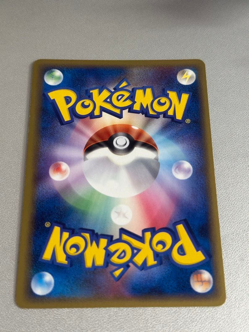 デオキシス δ ☆ 拡張パック ホロンの幻影 022/052 - メルカリ