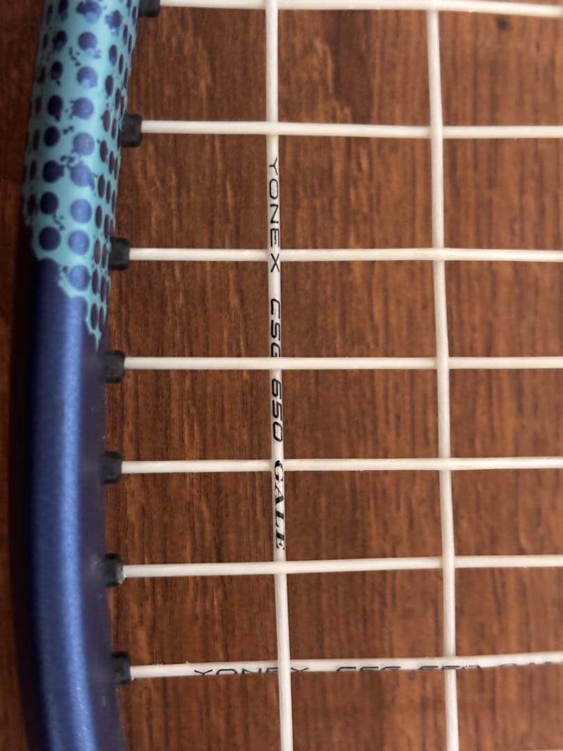 ヨネックス ボルトレイジ5S 28ポンド 2024年製 ディープシー - メルカリ