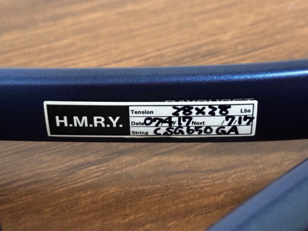 ヨネックス ボルトレイジ5S 28ポンド 2024年製 ディープシー - メルカリ