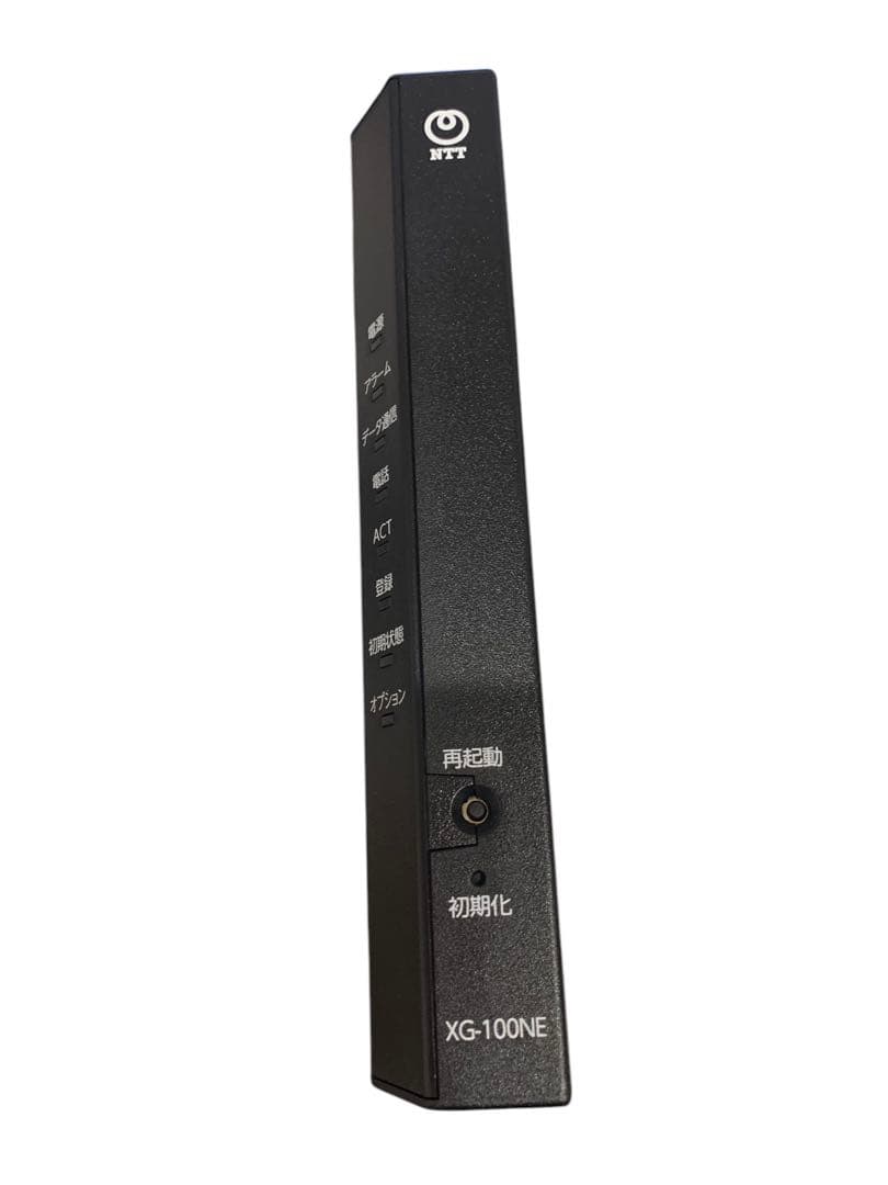 XG-100NE NTT 西日本 東日本 ルーター - メルカリ
