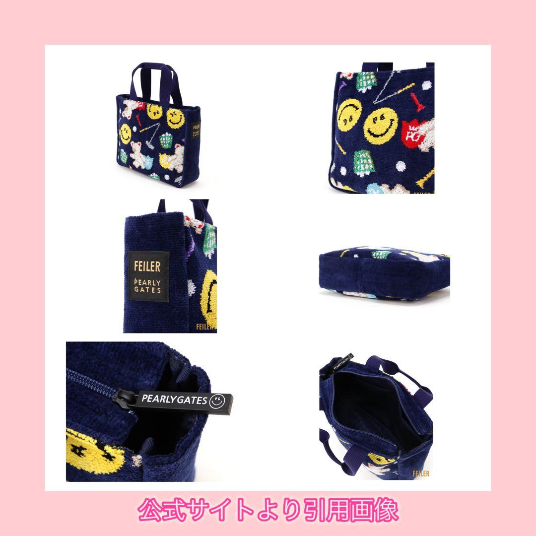 新品⭐︎限定パーリーゲイツ×フェイラー コラボ 柄合わせ最高 カート