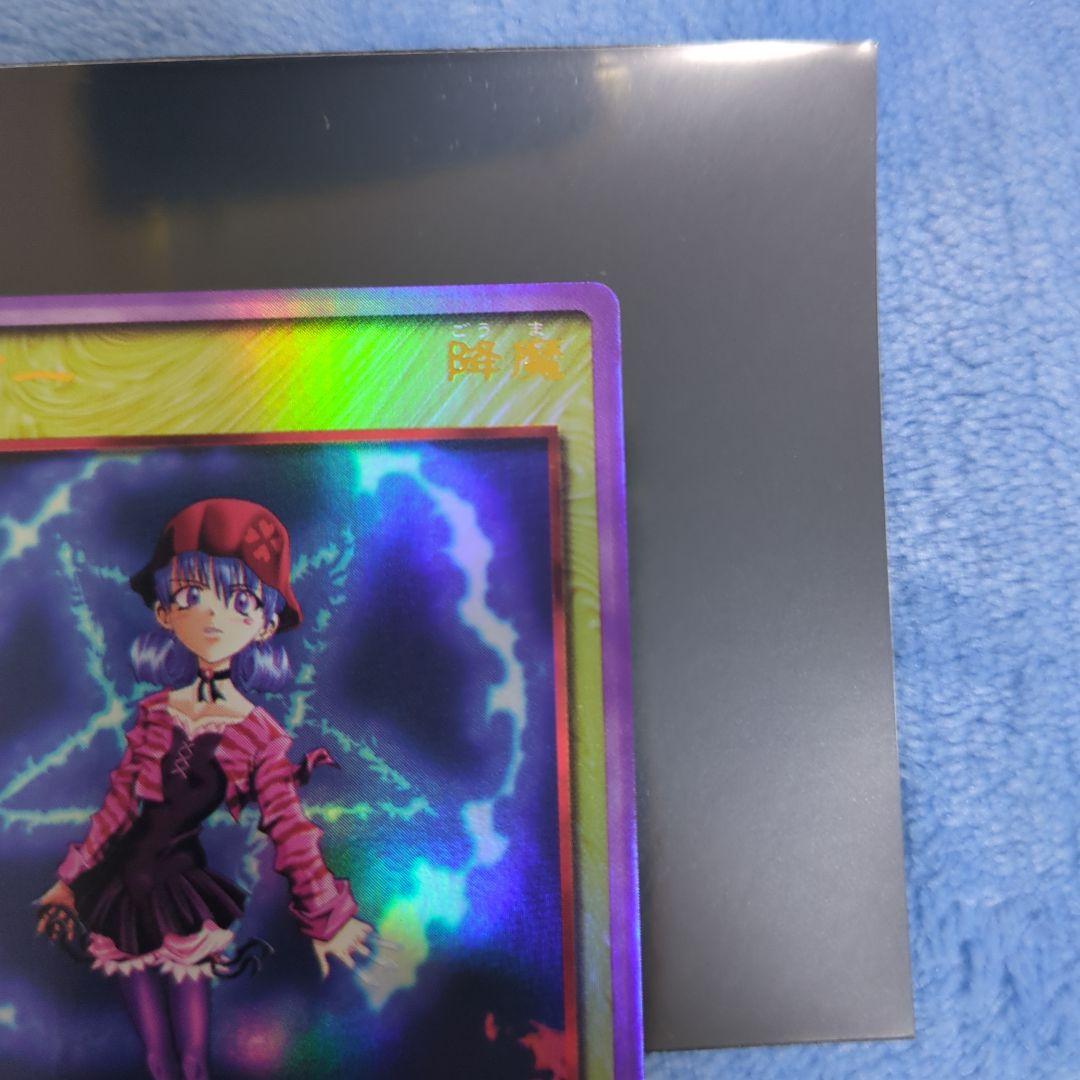 真・女神転生 デビルチルドレン エレジー ゴールド カード CARD - メルカリ