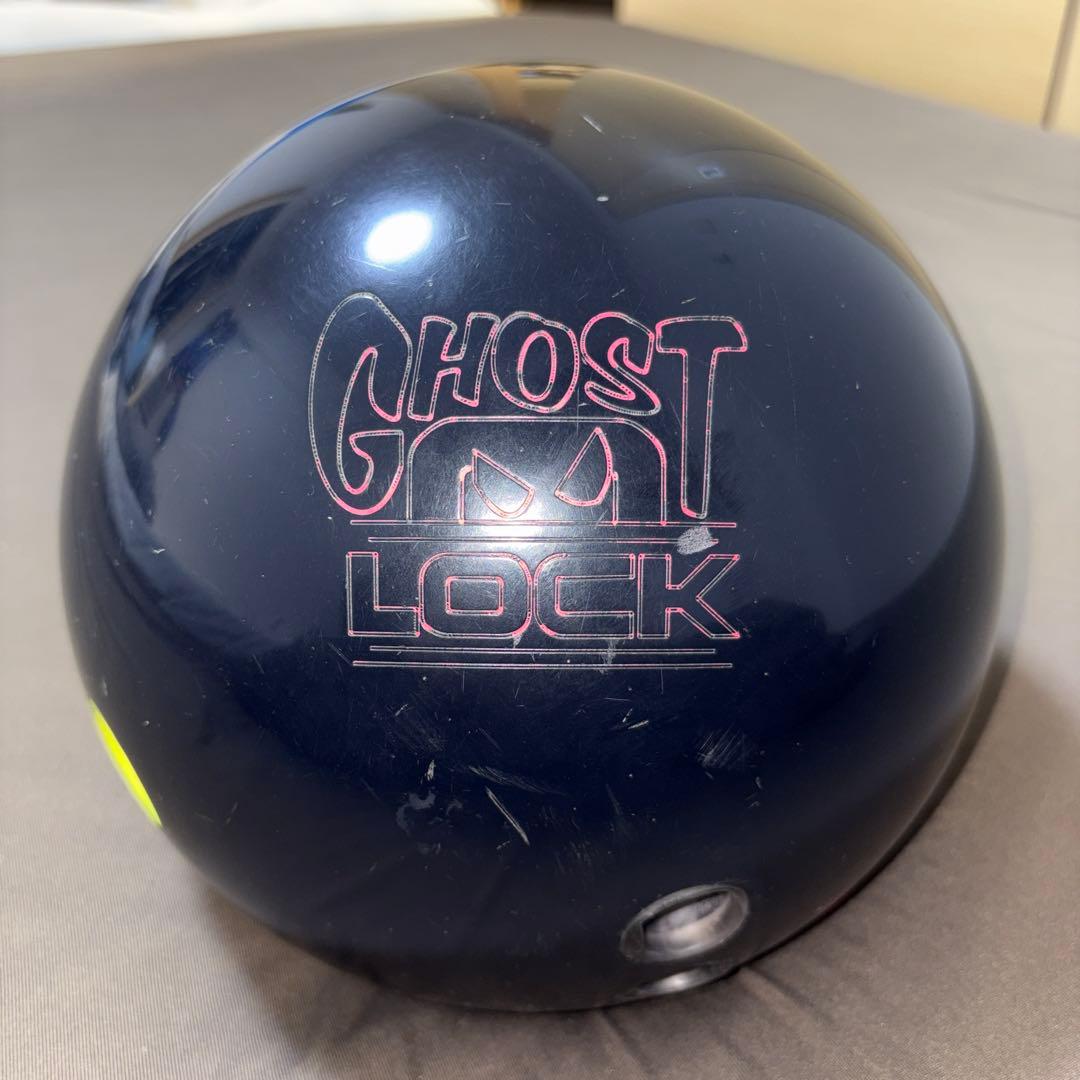 ゴーストロック　ボウリング　ボール GHOST LOCK - ハイスポーツ社 ：信頼のボウリング用品販売