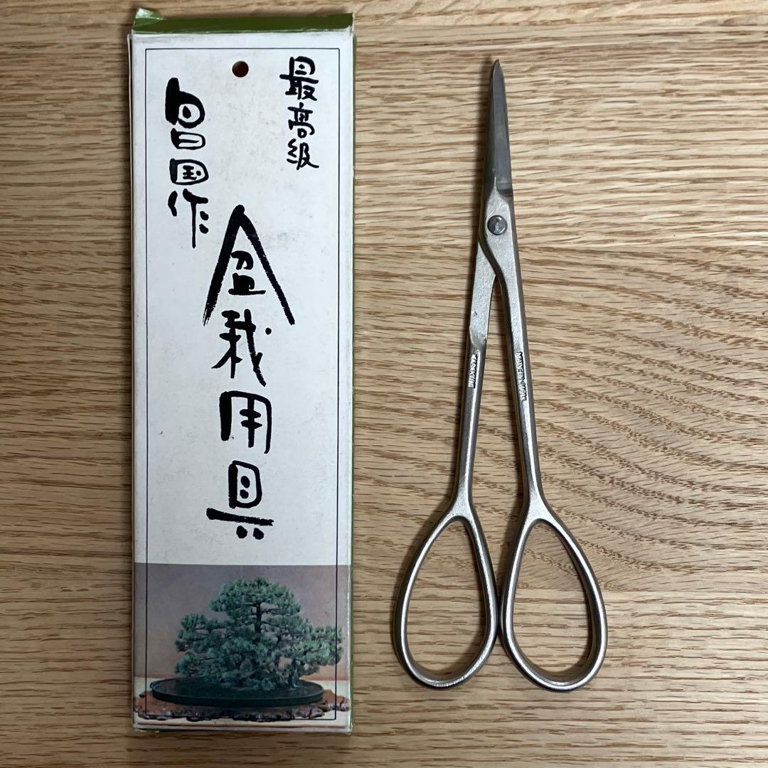 昌国 No.8103 白染新型芽摘鋏 盆栽道具 - メルカリ