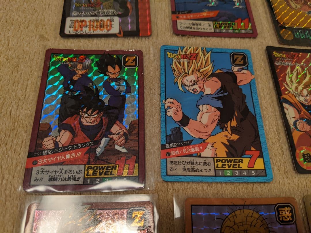 ドラゴンボールZ カードダス