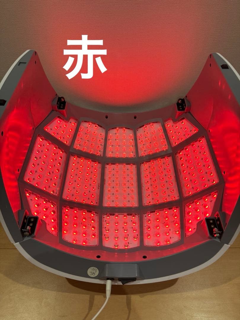 ハイパーオメガライト LED美顔器