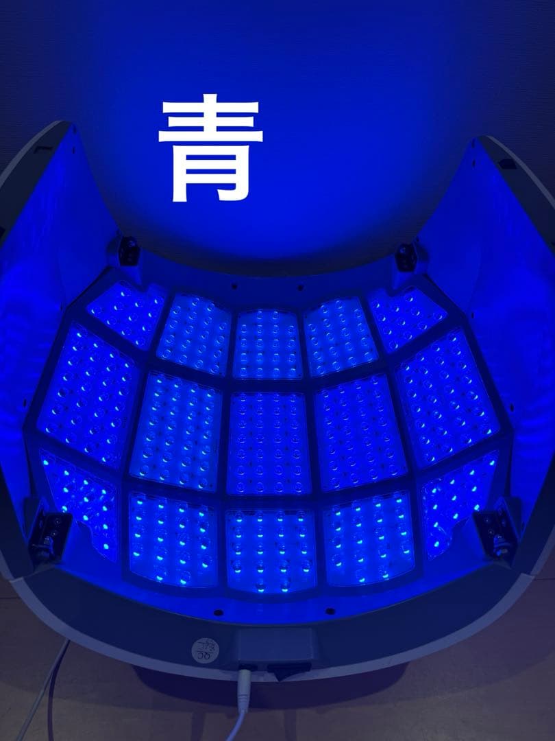 ハイパーオメガライト LED美顔器