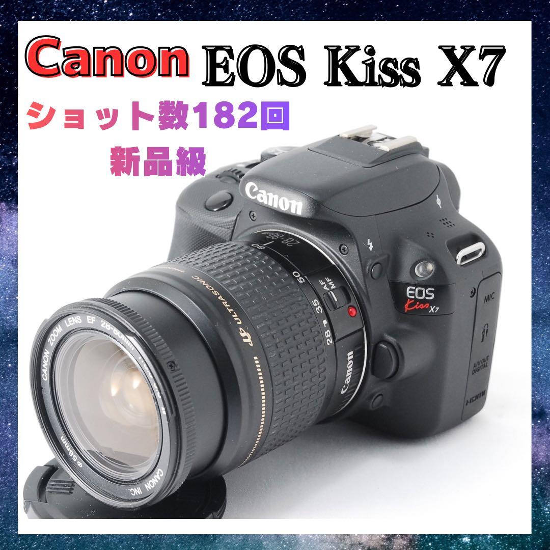 ショット数182回 Canon Kiss X7 レンズセット スマホ転送 初心者