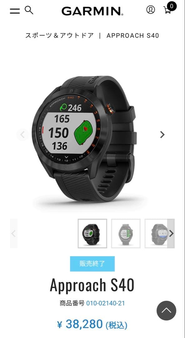 GARMIN Approach S40 ガーミン ゴルフウォッチ Amazon.com: Garmin Approach S40, Stylish GPS Golf Smartwatch
