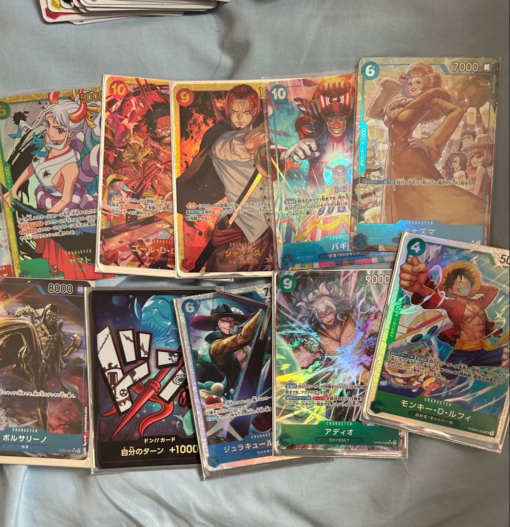 ワンピースカード引退品 SEC以上46枚、 リーダー、ドン、ノーマル
