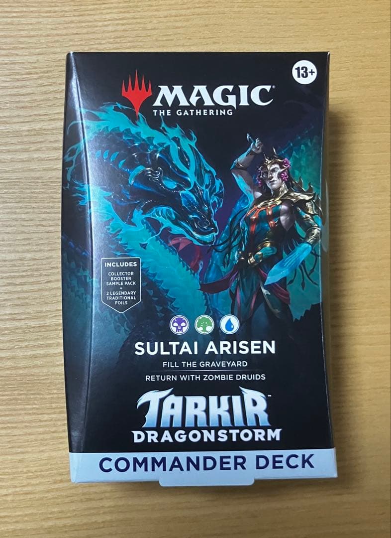 新品未開封】mtg タルキール龍嵐録 統率者デッキ「蘇りしスゥルタイ