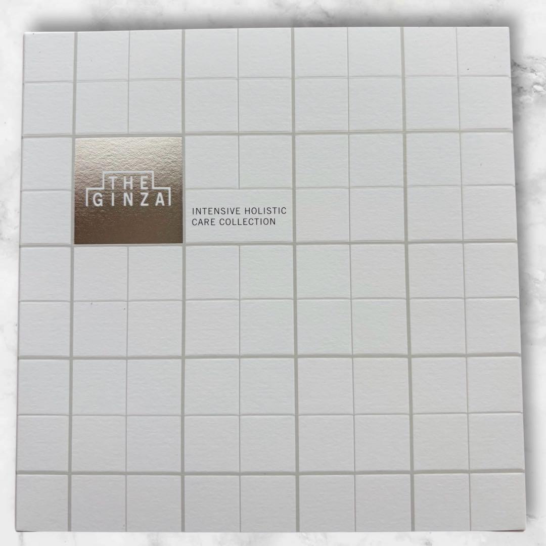 THE GINZA インテンシブ ホリスティック ケア コレクション 2セット