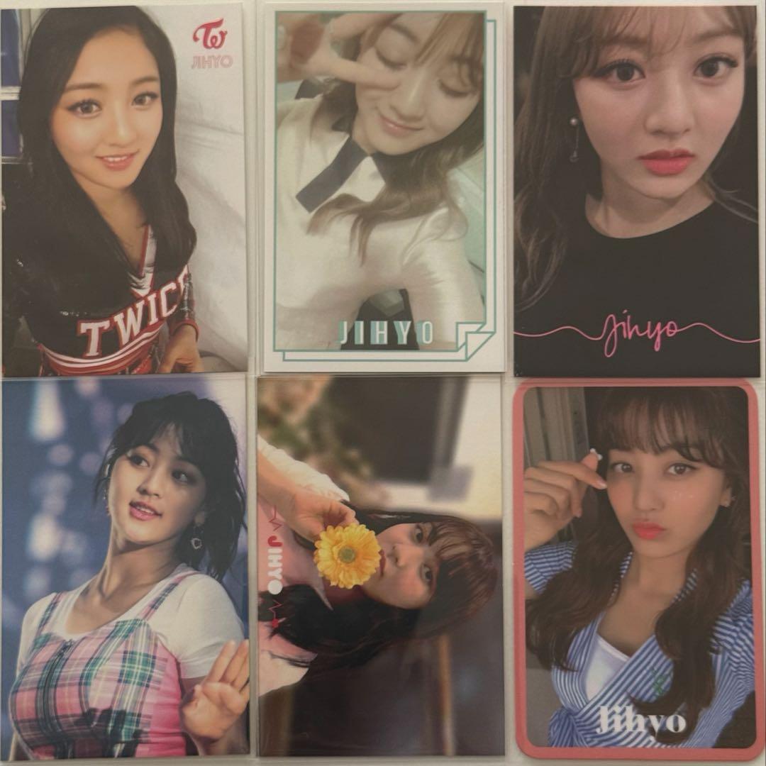 ジヒョ TWICE 公式 タイ盤 トレカ セット - メルカリ