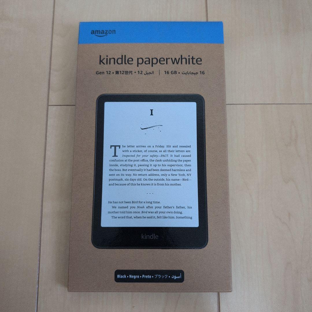 【新品】kindle paperwhite 第12世代 16GB 黒 Amazon.co.jp: Amazon Kindle Paperwhite (16GB) 7インチディスプレイ