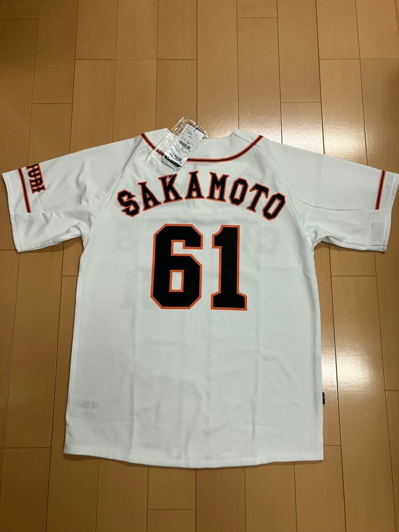 坂本勇人 ユニフォーム アディダス 読売ジャイアンツ 読売巨人軍 侍