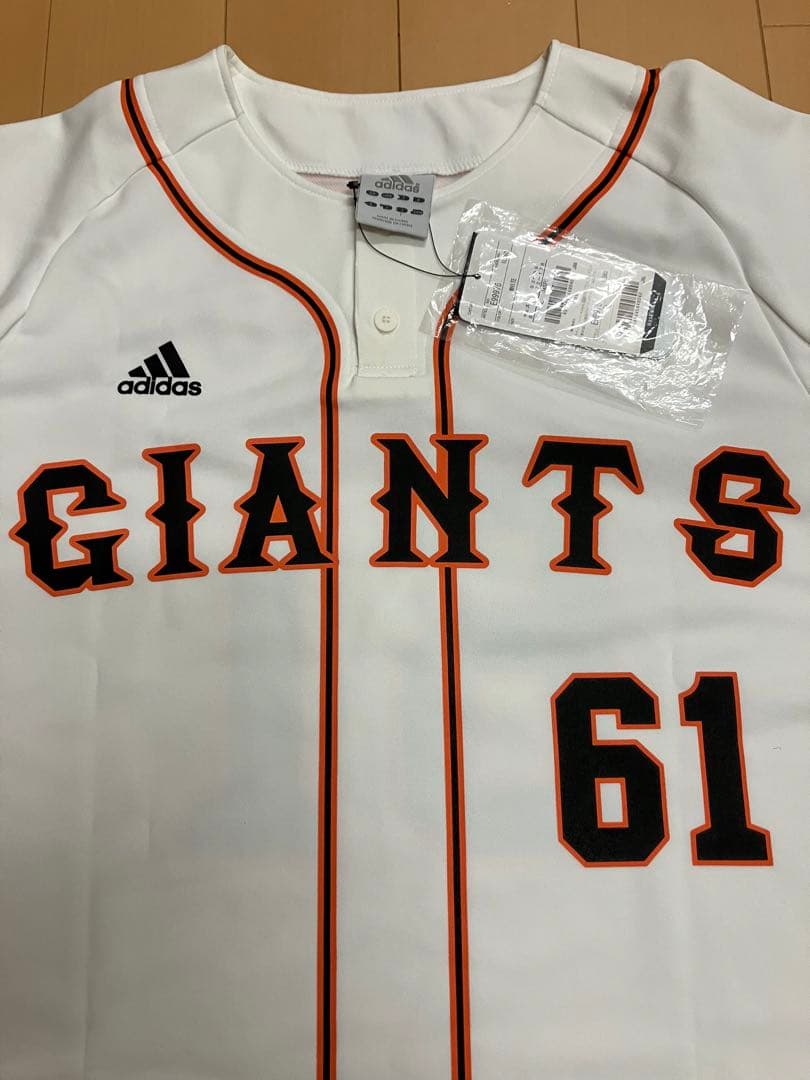 坂本勇人 ユニフォーム アディダス 読売ジャイアンツ 読売巨人軍 侍