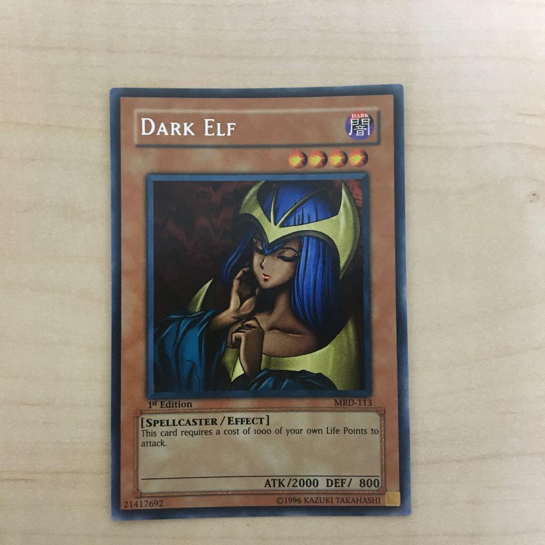 ☆★遊戯王カード★☆ DARK ELF 英語版 Amazon.co.jp: 遊戯王【アジア版】DARK ELF（ダーク・エルフ）／MRD