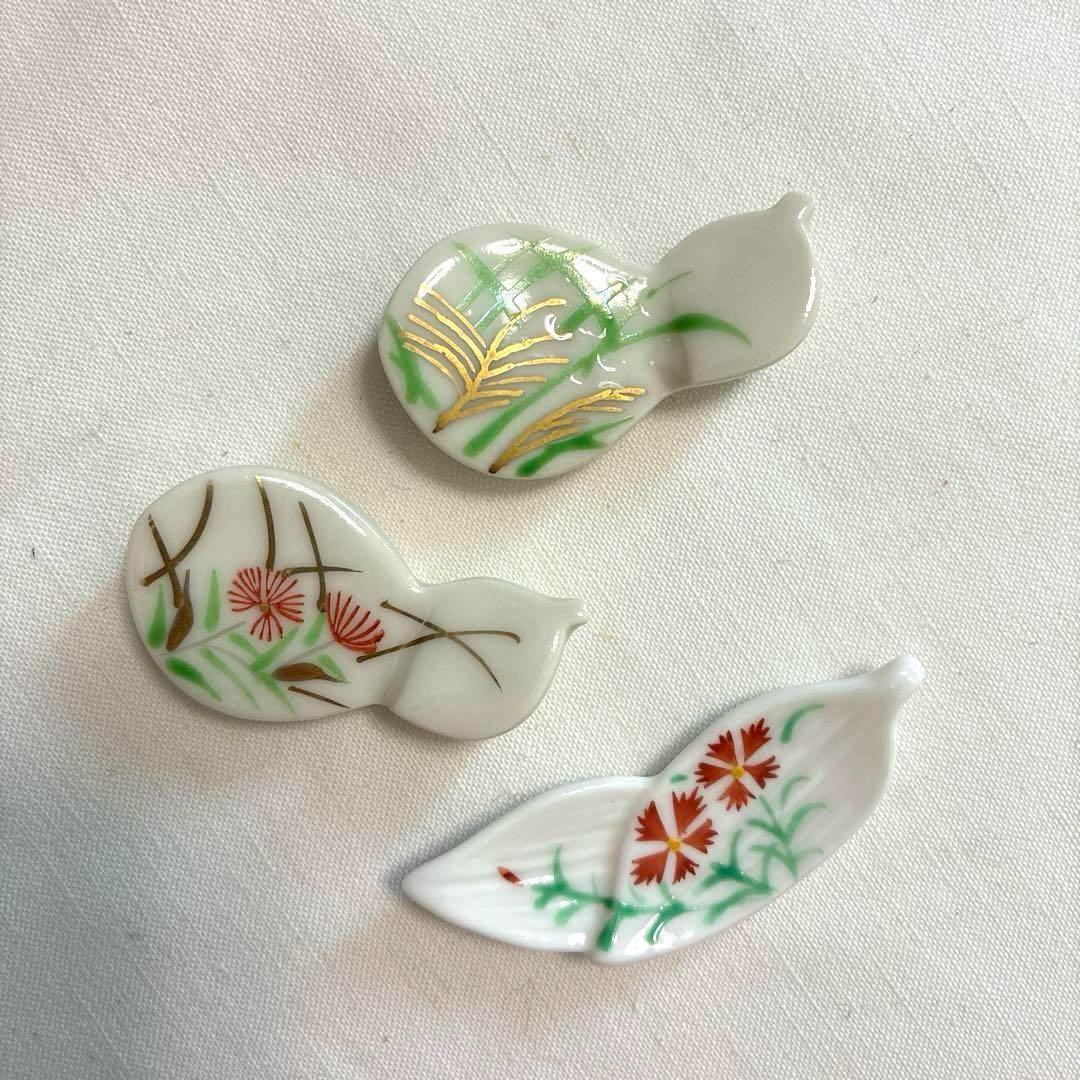 清水焼 京焼 ひょうたん 瓢箪 箸置き 陶器 3店セット - メルカリ
