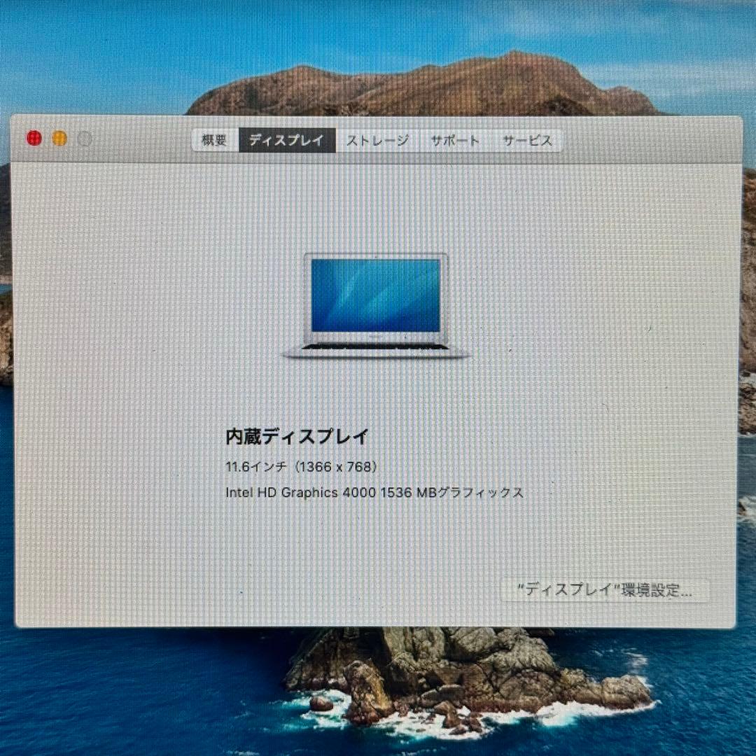 薄型軽量】MacBook Air 11㌅i5/4GB/128GB 互換オフィス