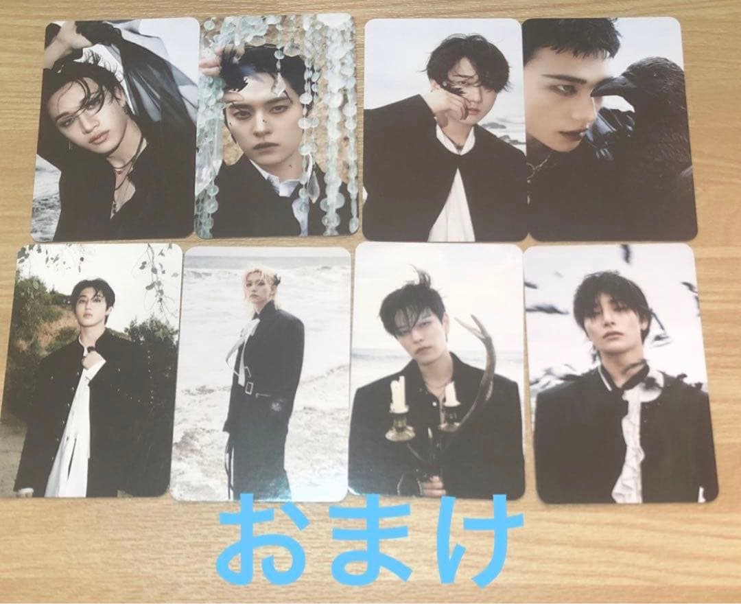 ②straykids DO iT yes24 特典 トレカ コンプセット スキズ