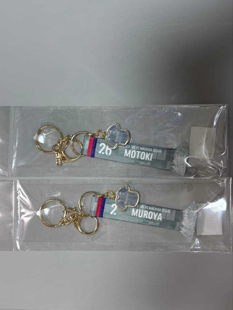 2点セット】FC東京 試合日限定 マフラーキーホルダー 長倉幹樹 室屋成