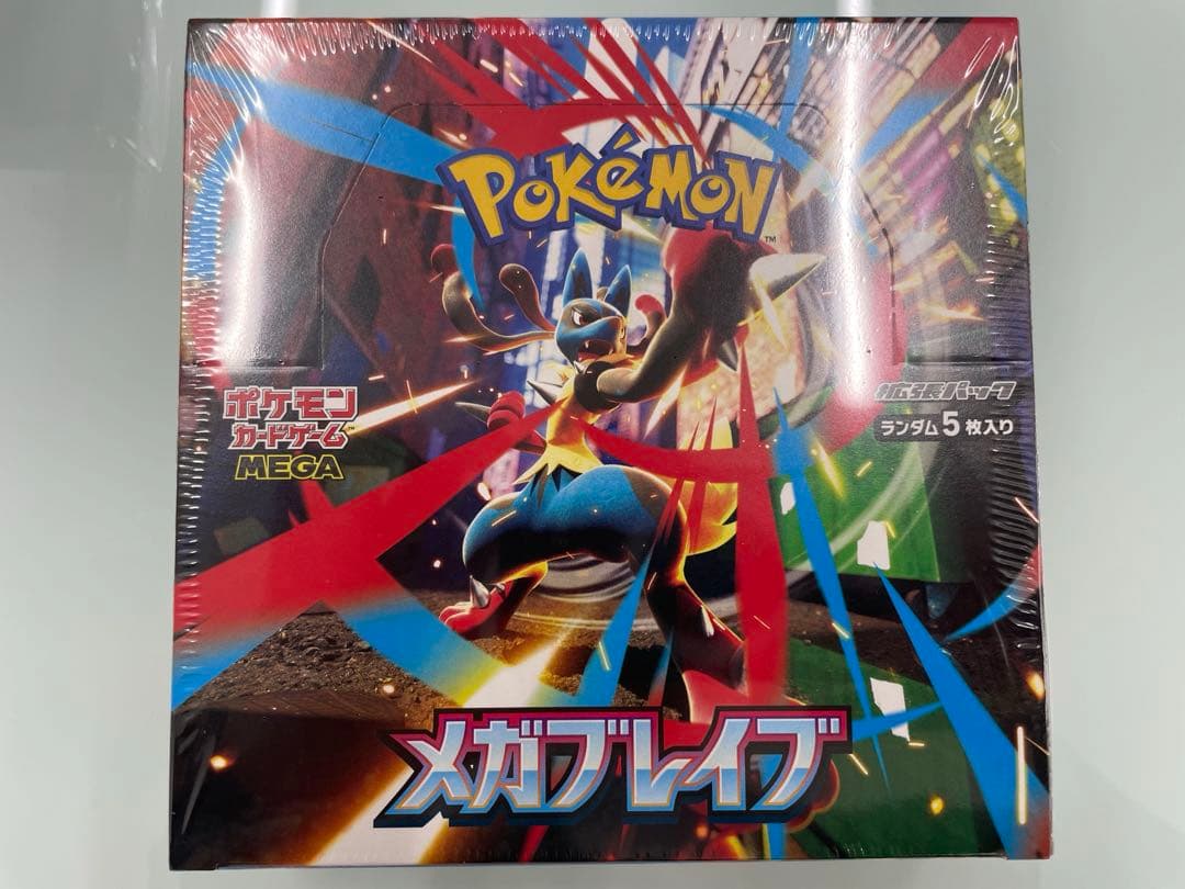 ポケモンカードゲーム　メガブレイブ　1box　未開封　シュリンク付き 楽天市場】【Box未開封・シュリンク付き】 ポケモンカードゲーム MEGA