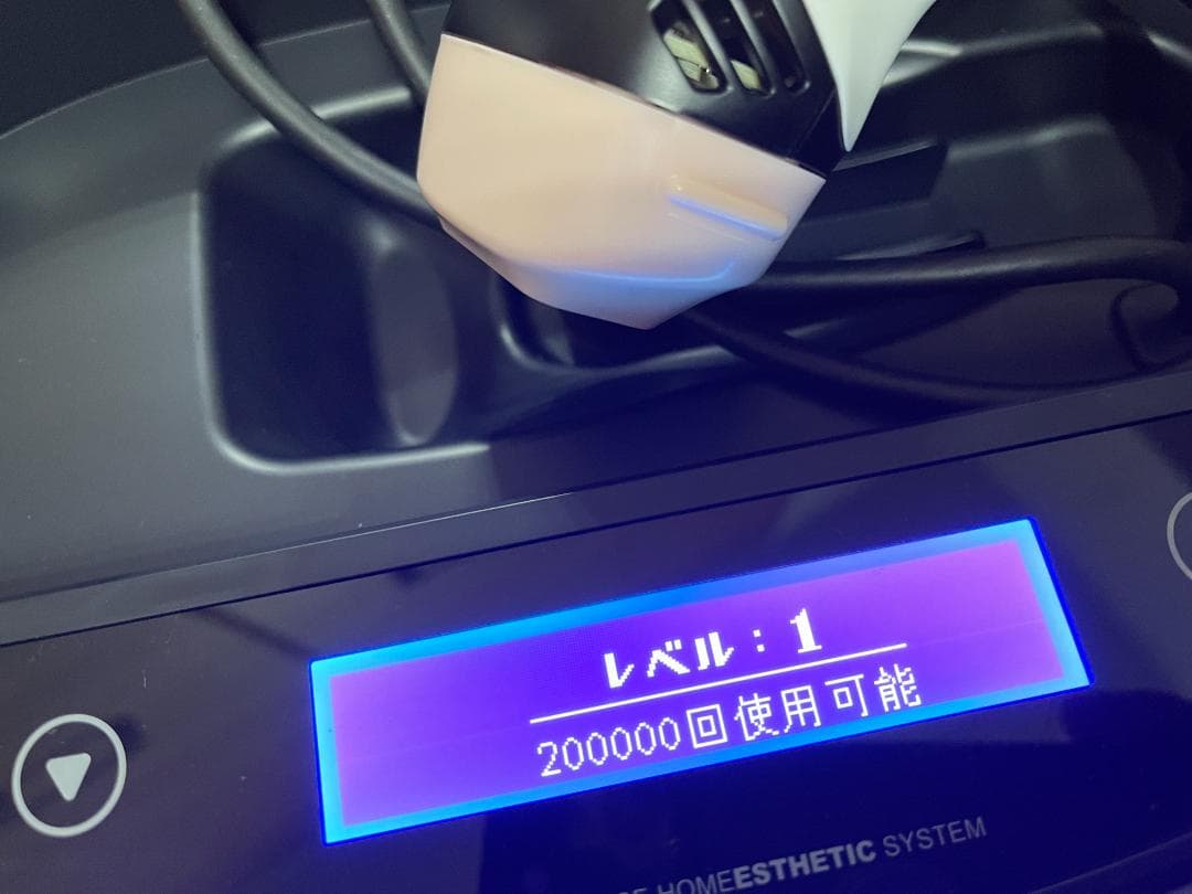 【新品未使用カートリッジ付き】脱毛器ke-non Ver 8.5J