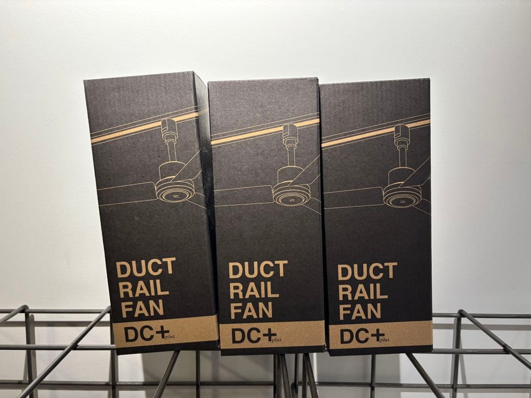 Brid ダクトレール専用ファン　黒1個 BRID（ブリッド） シーリングファン ダクトレール専用 リモコン付 軽量