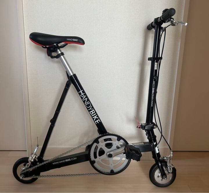 ブリジストン HANDY BIKE HB-6 折り畳み自転車 ハンディバイク - メルカリ