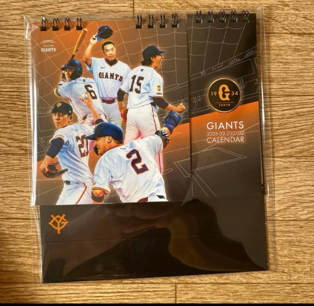 読売ジャイアンツ ファンクラブ2026年ゴールド会員入会記念品 - メルカリ