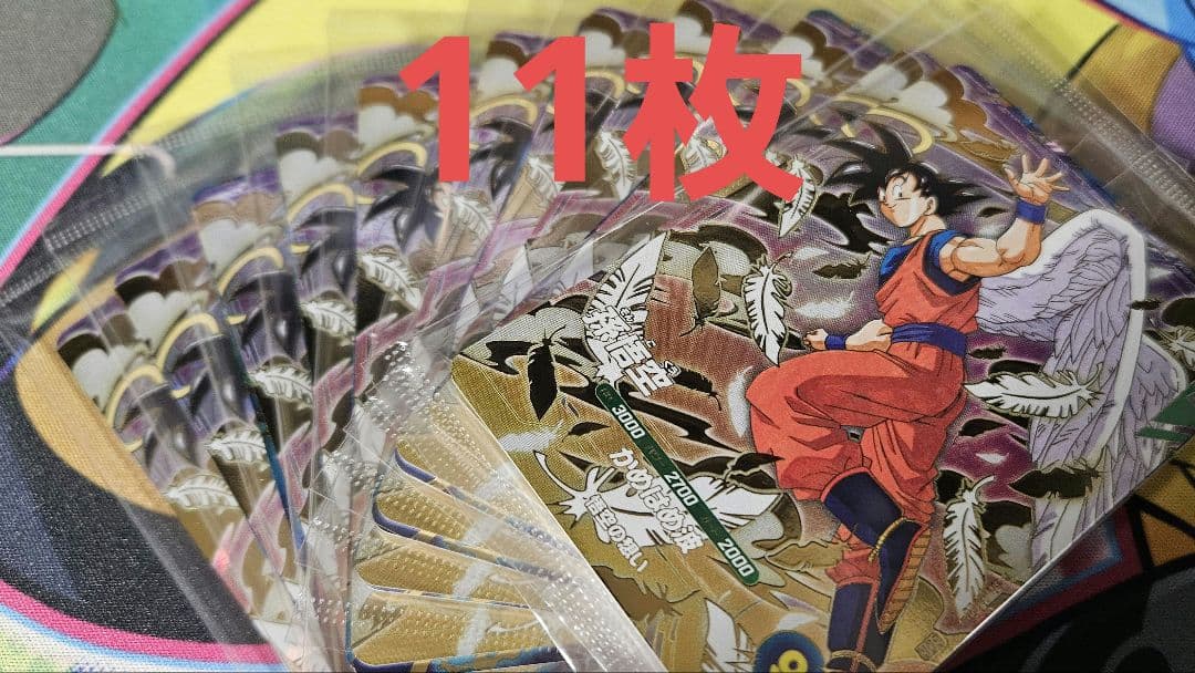 ドラゴンボールスーパーダイバーズ 店頭配布キャンペーン 天使悟空 11セット 未開封 ドラゴンボールスーパーダイバーズ 天使 孫悟空 店頭配布 3枚