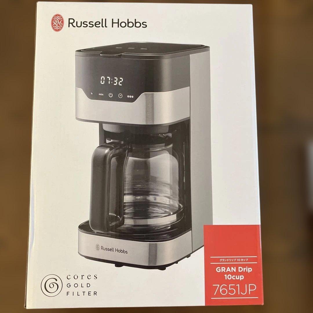 コーヒーメーカー・エスプレッソマシン Russell Hobbs GRAN Drip 10cup 7651JP rh-7651jp_03.jpg