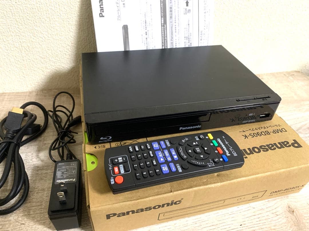 Panasonic DMP-BD90S-K 2025年製 美品 箱付 Panasonic DMP-BD90S-K 2025年製 美品 箱付 - メルカリ