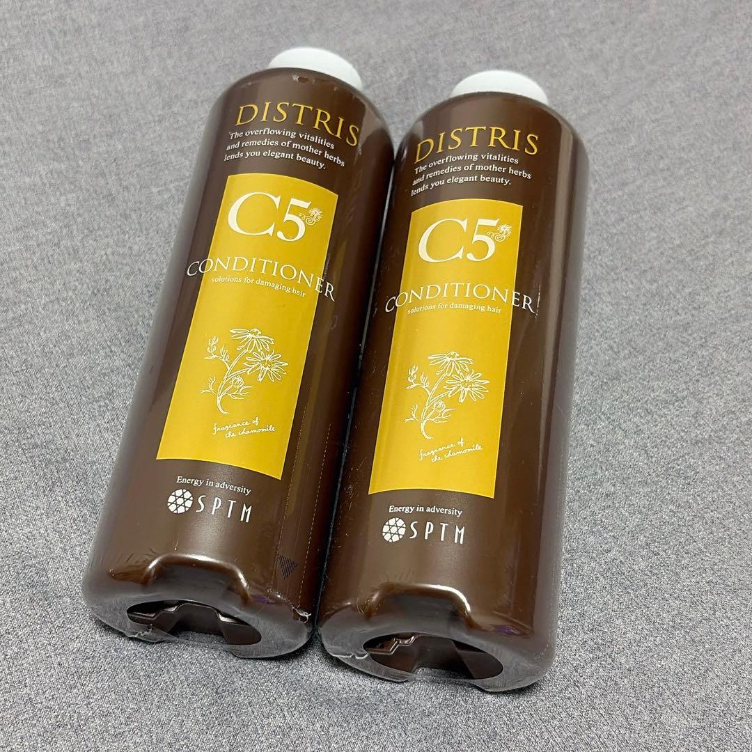 SPTM セプテム ディストリス コンディショナー C5 レフィル2本セット