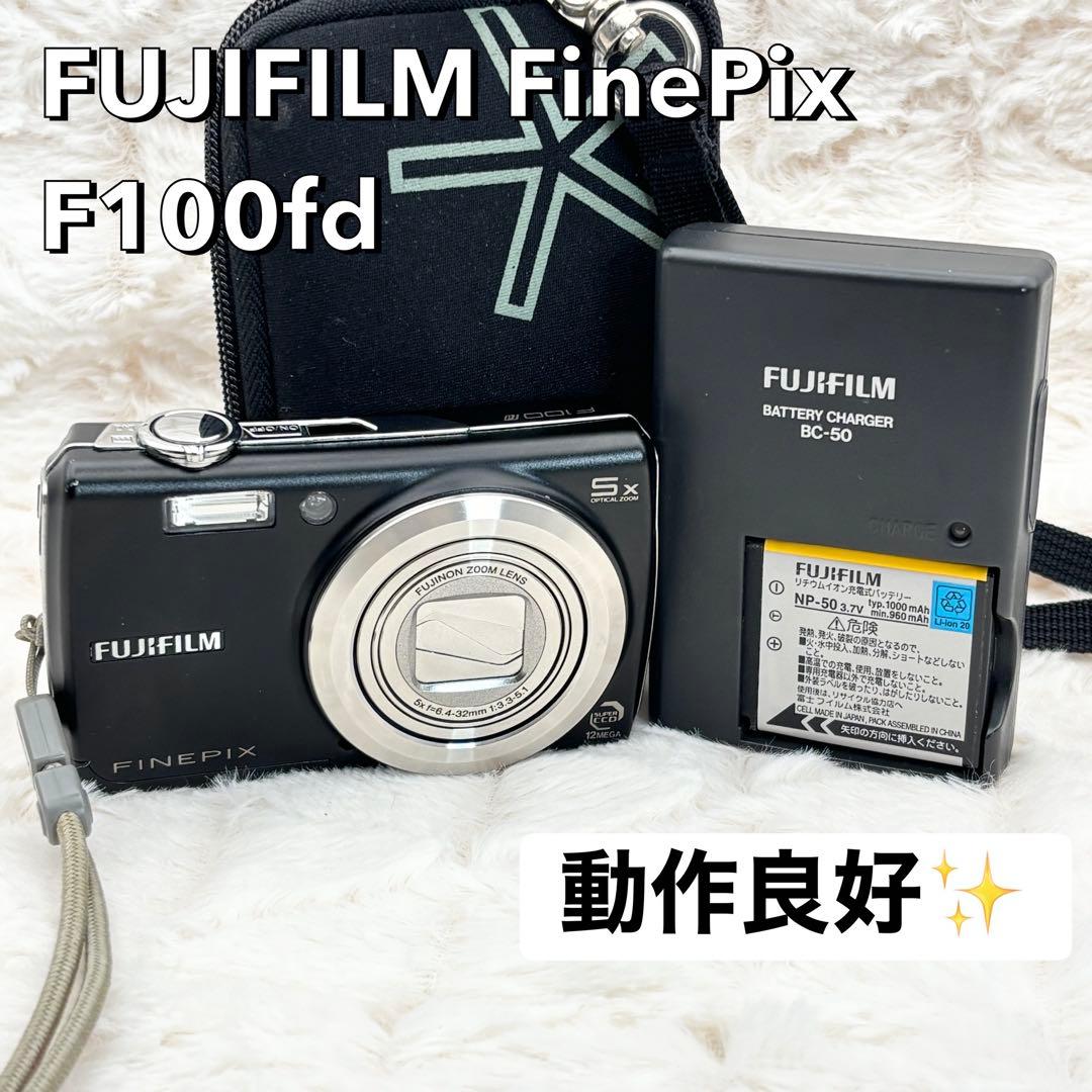 動作良好✨ FUJIFILM FinePix F100fd ブラック - メルカリ