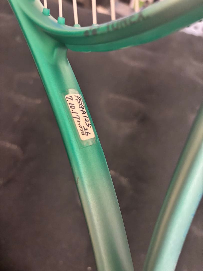 ヨネックス ボルトレイジ02 7s カスタム 値下げ交渉可能 - メルカリ