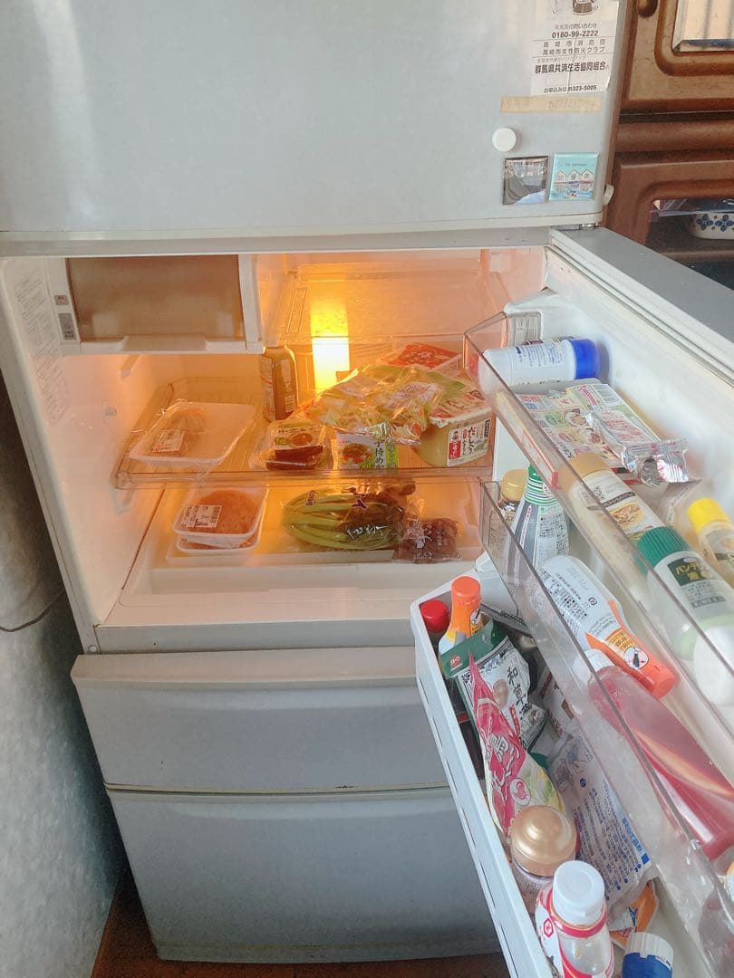 当たり冷蔵庫32年間使用/日立冷凍冷蔵庫R-S42D4生活家電415L - メルカリ