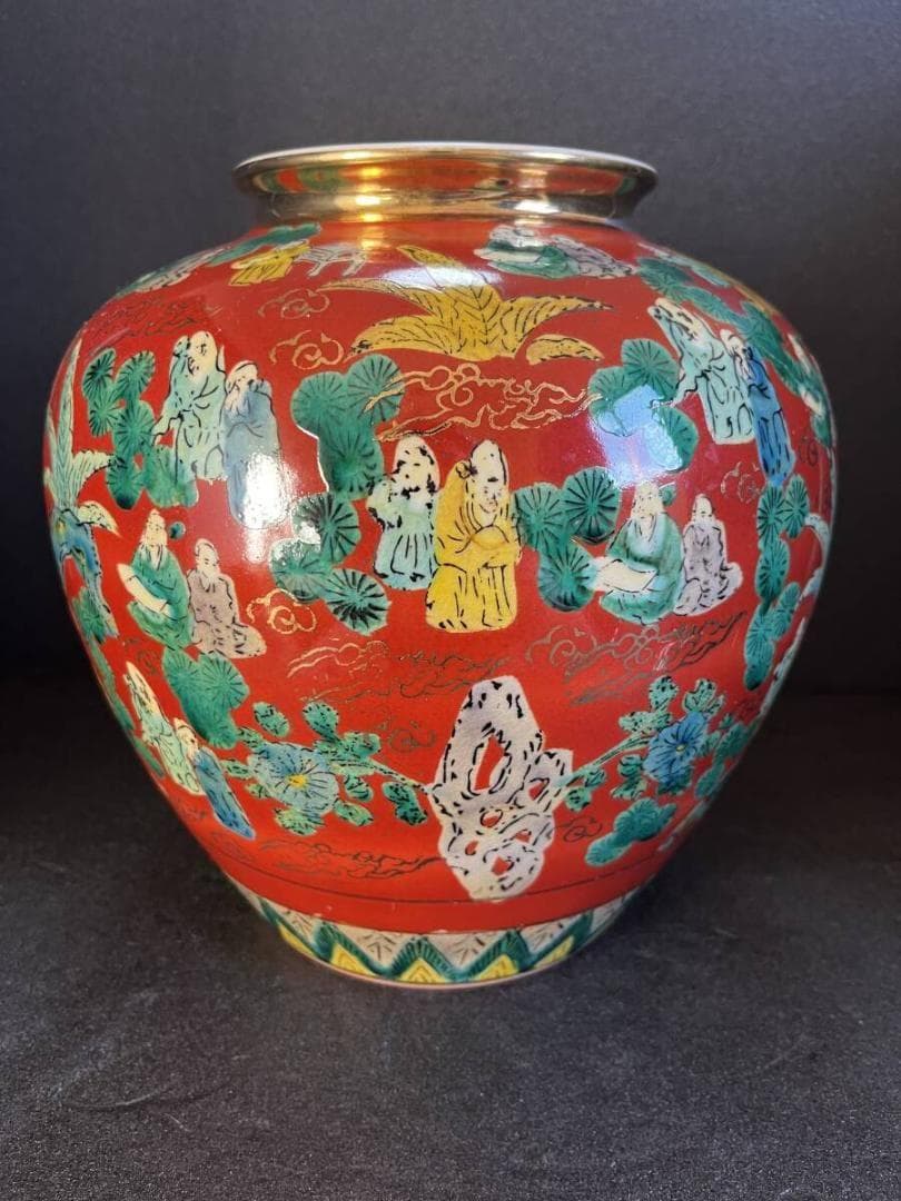 未使用】 九谷焼 青木木米 色絵 赤地 唐子図 象 老人 花器 花瓶 壺