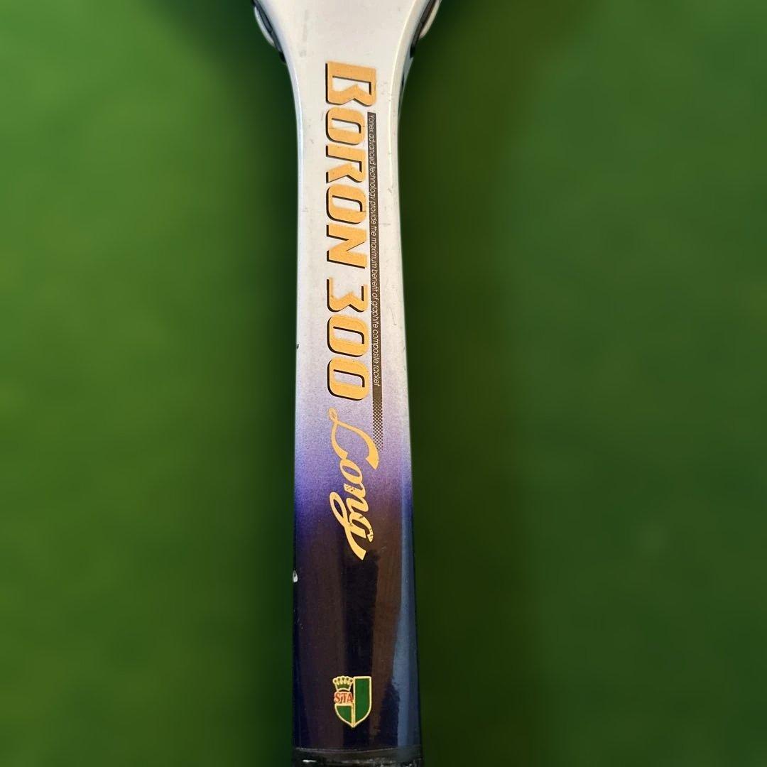 ボロン300ロング / ヨネックス / ソフトテニスラケット_B-34 - メルカリ