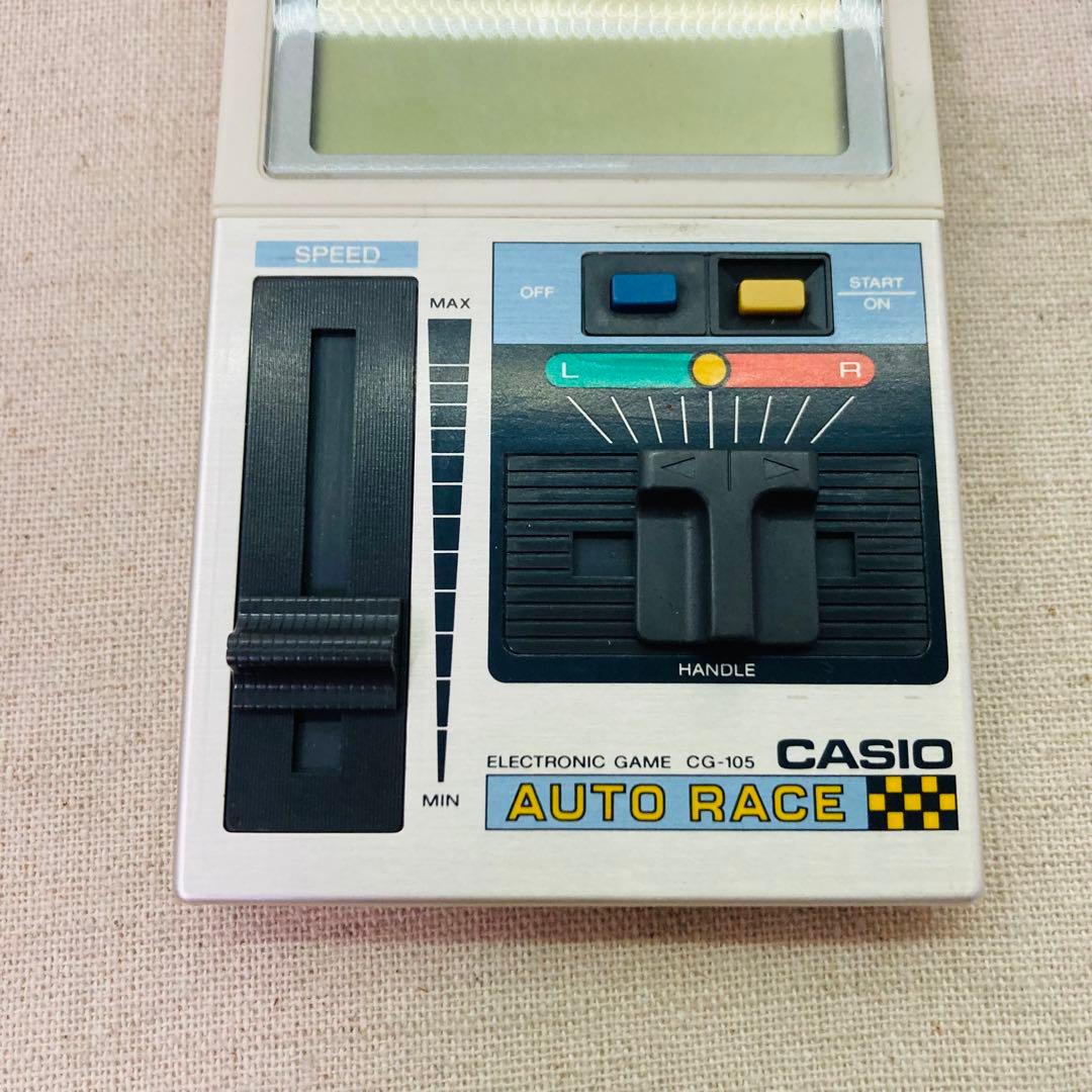 レトロ】CASIO オートレース CG-105 ゲームウォッチ レトロゲーム