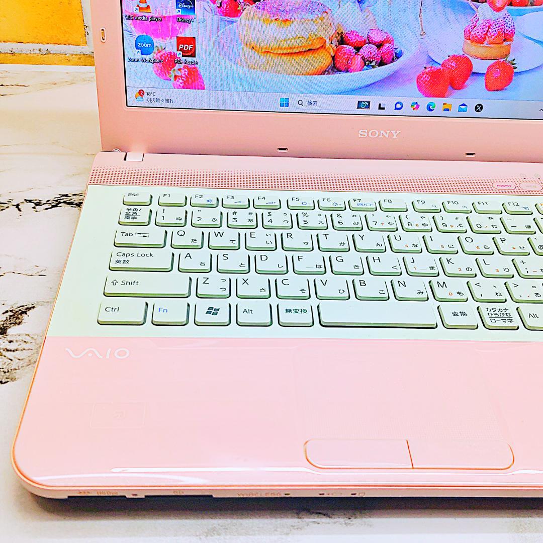 レアなミルキーピンク❤️爆速SSD✨面倒な初期設定済み☘️カメラ付ノートパソコン