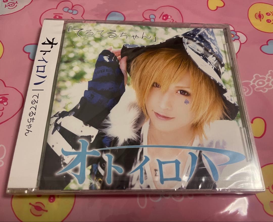 ZB1 あっち向いてホイ ゼベワン 勝ち トレカ 限定 キムジウン