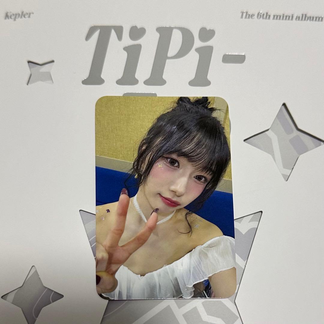 kep1er ヨンウン トレカ TIPI-TAP WHOSFAN - メルカリ